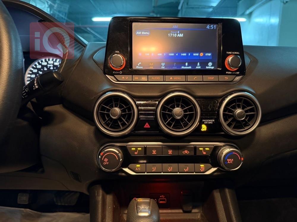 نيسان سنترا